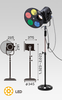 500W相当LEDスポットライト 丸台スタンドセット