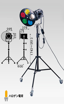 500W スポットライト三脚二段スタンドセット